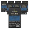 Nutricore Organic Biotin, 30 tablets, 8 units / 뉴트리코어 유기농 비오틴, 30정, 8개