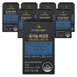 Nutricore Organic Biotin, 30 tablets, 8 units / 뉴트리코어 유기농 비오틴, 30정, 8개