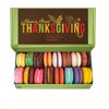 LeilaLove Macarons- 15 Macarons Holiday edditions gourmet gift box