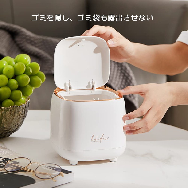 ETRAVEL Tabletop Trash Can with Lid, Small Trash Can with