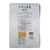 Jimami Tofu Ryukunotsuki 2.5 oz (70 g) x 6 cups