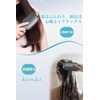 Innodenki ヘアブラシ,くし 髪の毛 サラサラ,ブラシ,濡れ髪用ブラシ,乾湿両用です,静電気除去,デタングリング,母の日ギフト,女性男性，ギフトセット入りです,メイル赤色