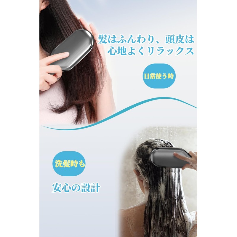 Innodenki ヘアブラシ,くし 髪の毛 サラサラ,ブラシ,濡れ髪用ブラシ,乾湿両用です,静電気除去,デタングリング,母の日ギフト,女性男性，ギフトセット入りです,メイル赤色