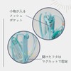 Raymei Fujii FY1267 Pencil Case, Detecure Clear, Stand-type, Blue