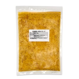 Hokkaido-Produced Vegetable Flakes Powder Additive-Free No Artificial Colors Baby Food Elderly Care Food Natural Food (Pumpkin, 200g)