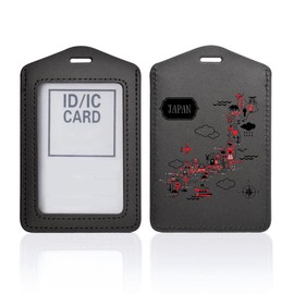 Passcase 014136 Pass Case, Commuter Card Holder, IC ID Card Holder, Black with Neck Strap, Employee Card Holder, For Commuting to School or Work, Japan Map
