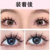 False Eyelashes, Natural Eyelashes, Short Eyelashes, Popular Little Devil, Lightweight,