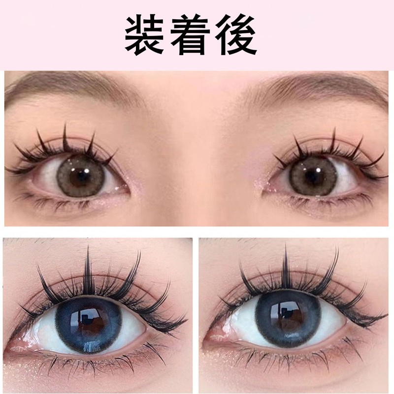 False Eyelashes, Natural Eyelashes, Short Eyelashes, Popular Little Devil, Lightweight,