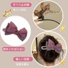 ヘアクリップ大きめ 蝶結び プリンセスヘアピン ヘアアレンジ 髪飾り レディースファッション 韓国風 シンプル エレガント ヘアアクセサリー