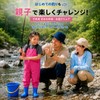 ウェーダー 子供 胴長 滑り防止 長靴 キッズ 防水ズボン ショルダーベルト 簡単着脱 怪我防止
