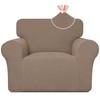 Easy-Going Stretch Jacquard Chair Couch Cover, 1-Piece Soft Sofa Cover,