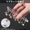 Annhua Nail Tip Stand, Nail Stand Tip Stand, Acrylic Nail