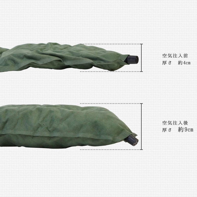 Prairie House XAA358G Chamois Air Pillow, Chamois Style, Automatic Inflation,