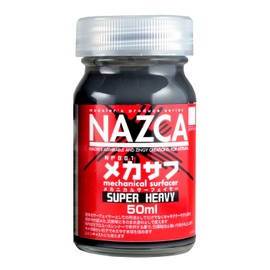 ガイアノーツ モデラーズプロデュース NAZCAシリーズ メカサフ スーパーへビィ 50ml 模型用塗料 NP005