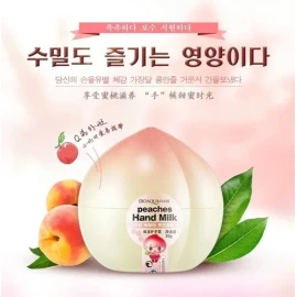 🍑✨ Bioaqua – Crema Aclaradora de Durazno 30 g 🌸💧