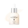 feelxo Glacia Luminous, Milky Tone Up, Sun Ampoule #1. Gloss