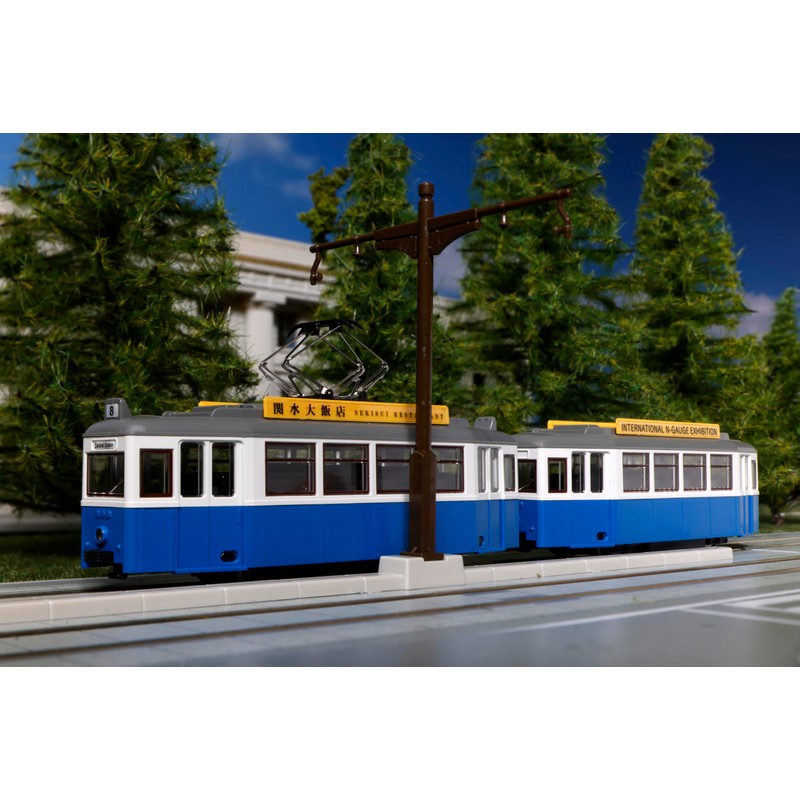 KATO 14-806-1 N Gauge Maitram Classic Blue Train Model Train