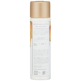 Malie Organics Body Cream Travel Mango Neckter 74 ml