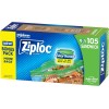 Ziploc Sandwich and Snack Bags with EasyGuide Texture, 105 Bags
