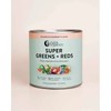 Nutra Naturals Super Greens and Reds, Watermelon Strawberry / 300g
