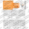 Bandini® Liposomal Vitamin C | High Strength Ascorbic Acid Capsules,