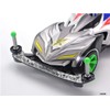 Tamiya 95124 Mini 4WD Limited Edition HG Carbon Front Stay