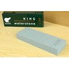 Ice Bear King Japanese Premium Quality Synthetic Waterstone Coarse 220