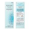 Sofina Beaute High Moisturizing Lotion, Very Moist 4.9 fl oz