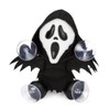 Kidrobot Ghost Face 6Inch Plush Window Clinger