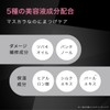 【Dense Volume】Pmel Pmel Big Liar Mascara Dense Black Mascara Ari-chan