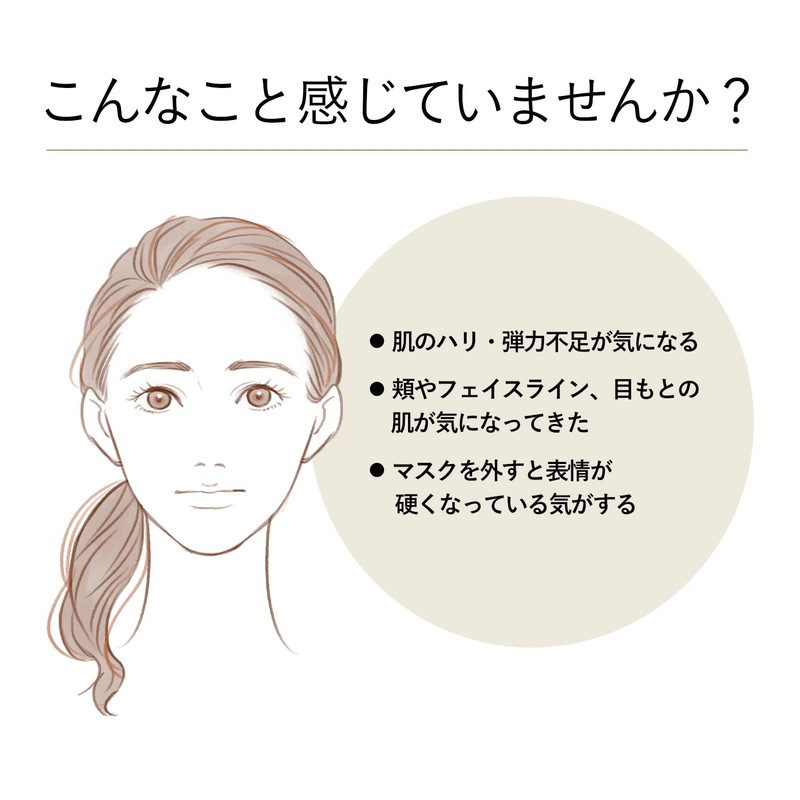 Elixir Advanced Esthetic Essence AD (Replacement), Serum, Gentle Floral Scent