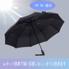 Folding Umbrella, Black, Men's One-touch, Button Included, 10 Ribs, 41.3