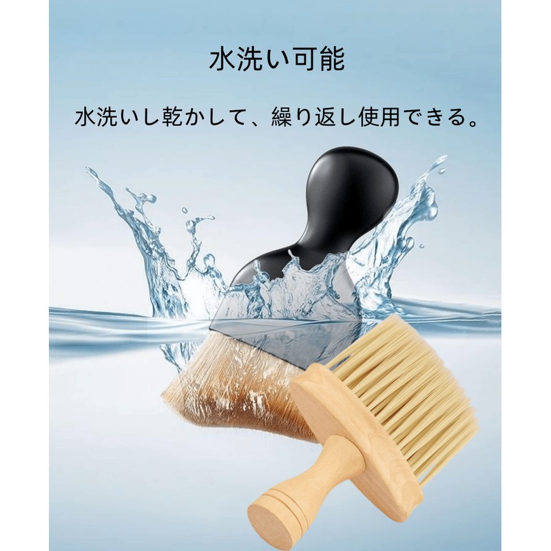 Kuroobaa Car Wash Brush, Car Cleaning Brush, Detailing Brush, Emblem,