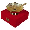 Handcrafted German Silver Gold Plated Bowl with Spoon Flower Embossed