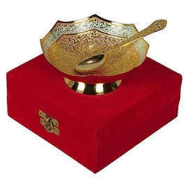 Handcrafted German Silver Gold Plated Bowl with Spoon Flower Embossed Serving Bowl Gift Set - 5 Inch