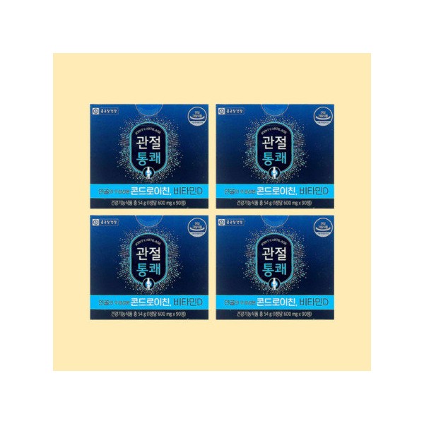 Joint Pain 90 tablets, 4 units, 4 months / 관절통쾌