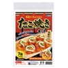 Artec 58493 Craft Kit, Clay, Let's Make Food Samples! Takoyaki