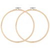 2 Pack Embroidery Hoops, KISSBUTY 7.9 inch/ 20cm Bamboo Embroidery