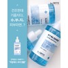 Sante Hyalquad Core Moisture Radiance Ampoule 100ml / 상떼 히알쿼드