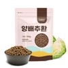 300g of domestic cabbage pills / 국산 양배추환 300g