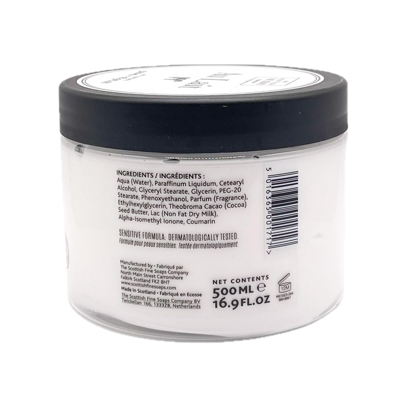 Generic Au Lait Body Butter 500ml, 16.9 Fl. Oz