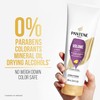 Pantene Shampoo and Conditioner Set for Fine Hair, Volume &