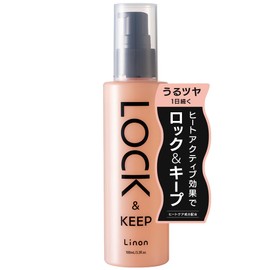 Linon Rock Oil Linon Oil For Ironing Heat Keep Curl Styling Oil White Floral