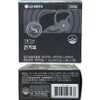 Living Garden Gangibo 30-day supply (5 packets / 생활정원 간기보 30일분 (5포 X 6곽), 30개, 2정