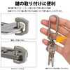 KOYOKOMA Men's D-Ring Key Ring, Titanium Alloy, Shackle, Key Chain,
