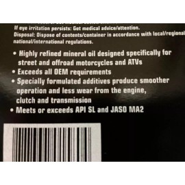 BikeMaster Arctic Cat 375 400 454 500 98-07 650 H1 05 Oil Change Filter Kit