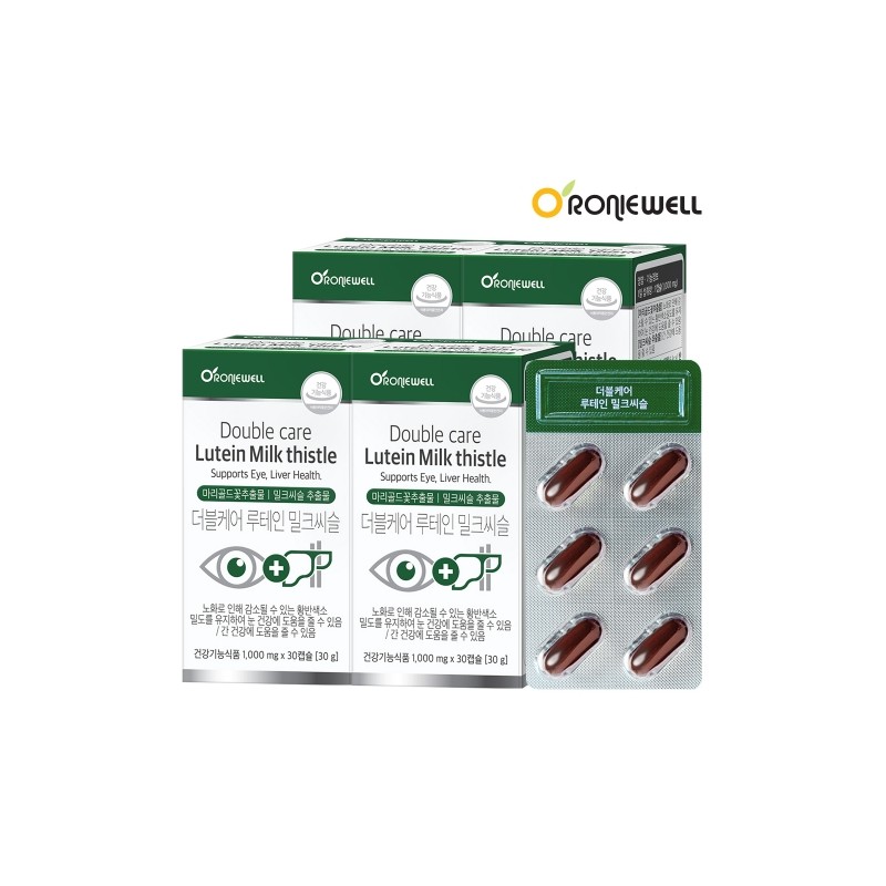 Ronniwell Double Care Lutein Milk Thistle (1,000mg x 30 Capsules)