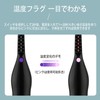 LUYING ホットビューラー 2in1 USB充電式 長時間キープ 三段階温度調整 10秒急速予熱 15分間自動電源OFF 持ち運び易い ブラック