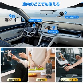 imluckies Smartphone Holder, Car Mount Magnet (2025 Newest + N52 Magnet + Vacuum Suction Cup), MagSafe Compatible, Portable Smartphone Stand, Car Accessories, Light and Compact Design, Premium Alloy