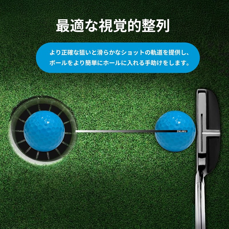 ZNLAKU ゴルフボール目立つ カラーgolf ball 2ピース構造 両立する飛距離&高反発 ごるふぼーる